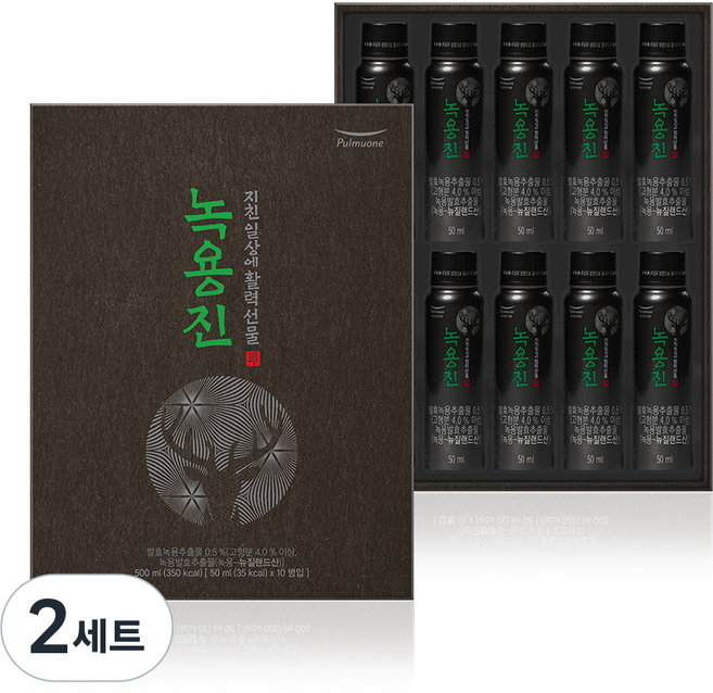 풀무원건강생활 녹용진 선물세트, 2세트, 500ml