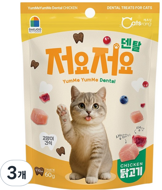 캐츠랑 고양이 저요저요 덴탈 간식, 닭고기, 60g, 3개