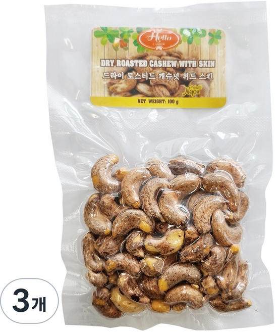 Hello Cash 鹽烤帶皮腰果, 100g, 3個