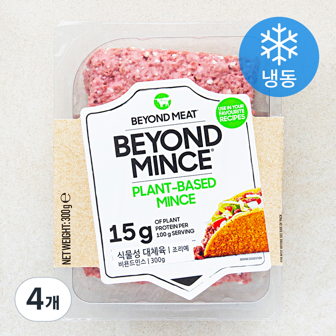 비욘드미트 Beyond Mince (냉동), 300g, 4개