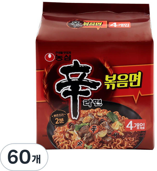 신라면 볶음면 131g, 60개