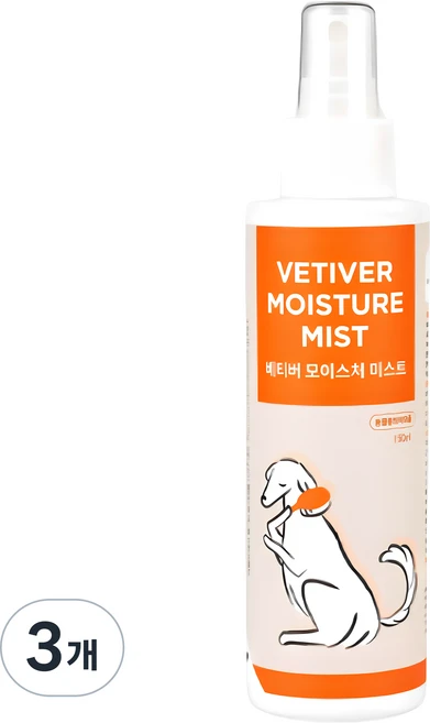 웨거스 강아지 베티버 모이스처 보습 저자극 미스트, 150ml, 1개입, 3개 - 쿠팡
