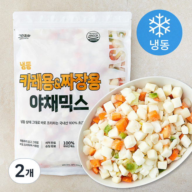 그린피아 카레용 & 짜장용 야채믹스 (냉동), 1000g, 2개