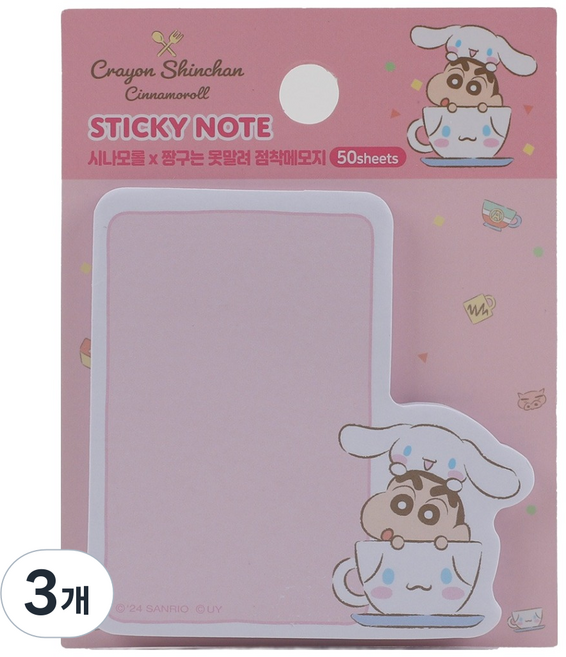 산리오 시나모롤 짱구는 못말려 점착메모지 컵디자인, 핑크, 3개, 50매