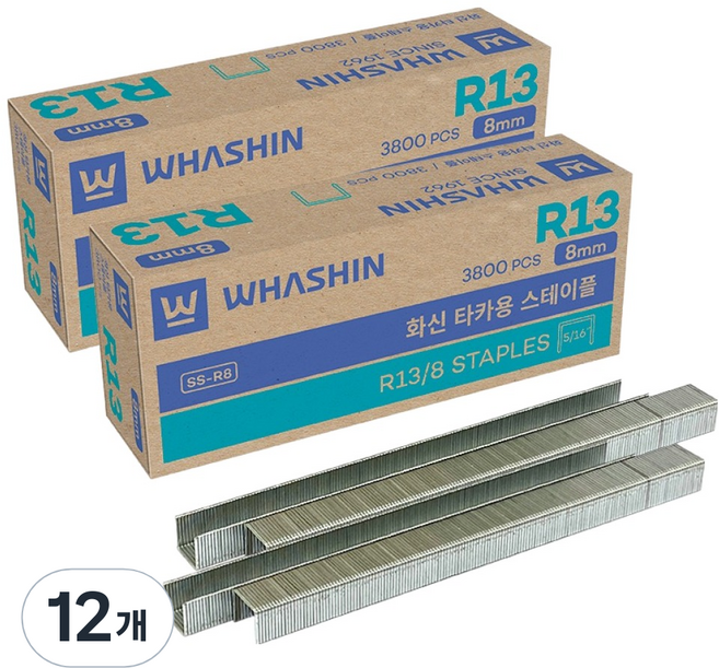 화신 R13 타카용 스테이플 10.5 x 8mm 3800p, 12개