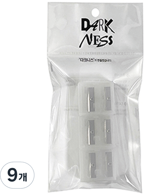 다크니스 서랍형 샤프너, 흰색, 9개