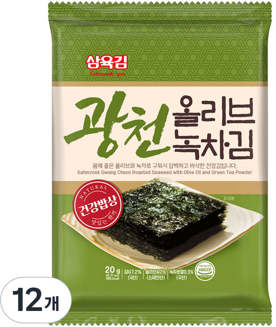 삼육김 광천 올리브녹차김 전장김, 12개, 20g