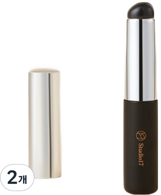 스튜디오17 실리콘 립 브러쉬, 2개