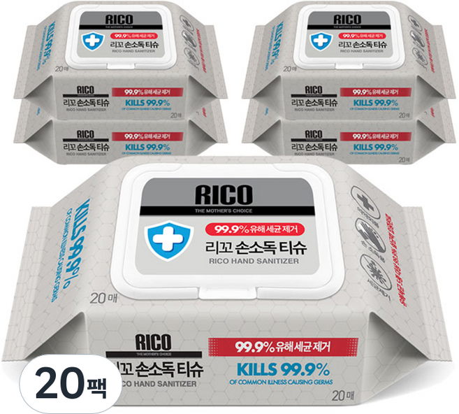 리꼬 손소독 물티슈 캡형, 60g, 20매, 20개