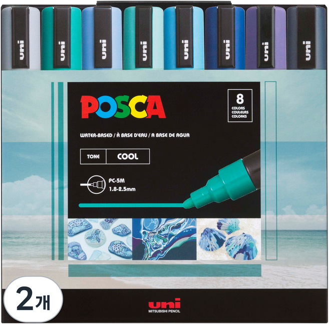 포스카 컬러마카 굵은 글씨용 쿨컬러 PC-5M, 8색, 2개