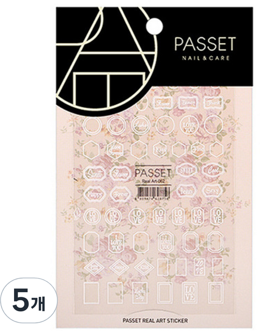 파셋 리얼아트스티커, ART62, 5개