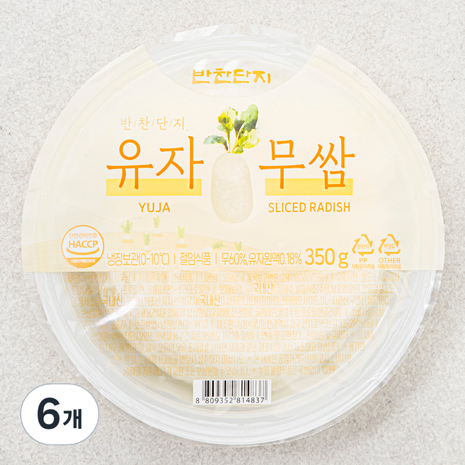 반찬단지 유자 무쌈, 350g, 6개
