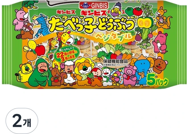 긴비스 동물모양 비스킷 야채맛, 100g, 2개 - 쿠팡