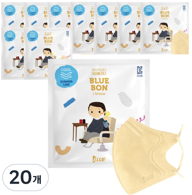 블루본 아이노우 썸머라인 새부리형 컬러마스크 소형, 1개입, 20개, 아이보리
