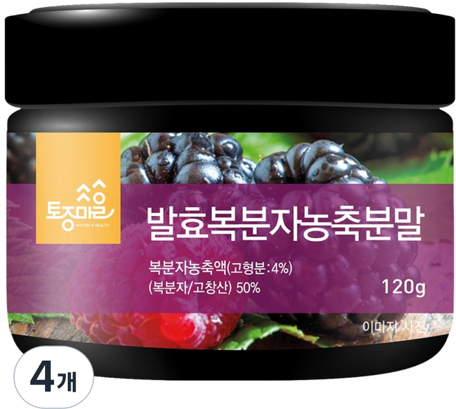 토종마을 발효복분자농축분말 국산 고창산, 120g, 4개