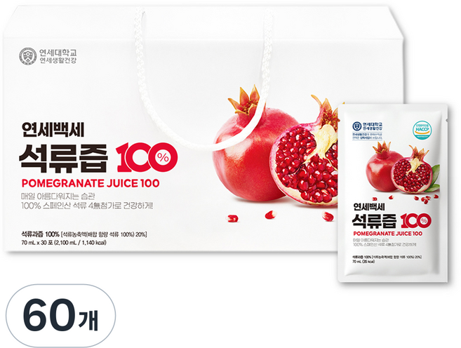 연세생활건강 석류즙 100, 70ml, 60개