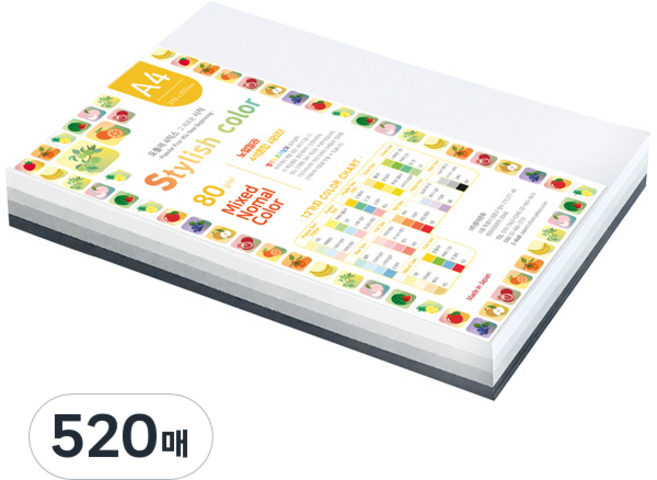 종이문화 스타일리쉬 시즌칼라 색지 혼합 188 SN-Mono Tone 80g, A4, 520매