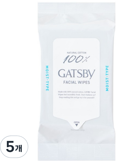 갸스비 훼이셜 세안티슈 모이스트 타입, 5개