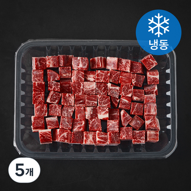 미국산 우목심 사각큐브 (냉동), 5개, 500g