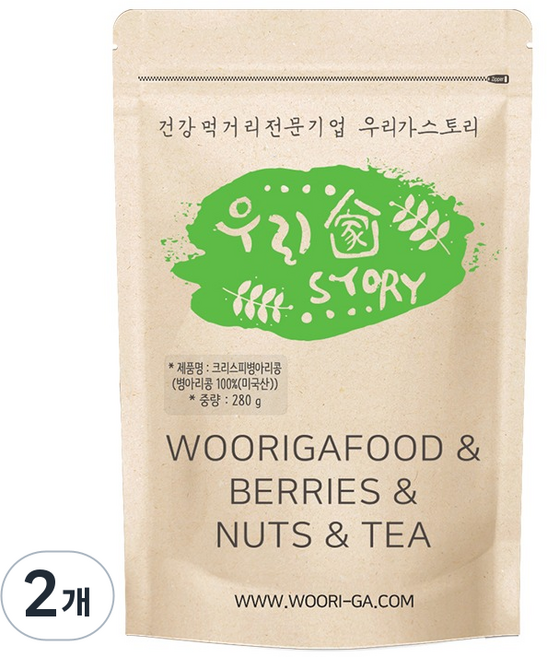 wooriga. 香脆鷹嘴豆, 2個, 280g