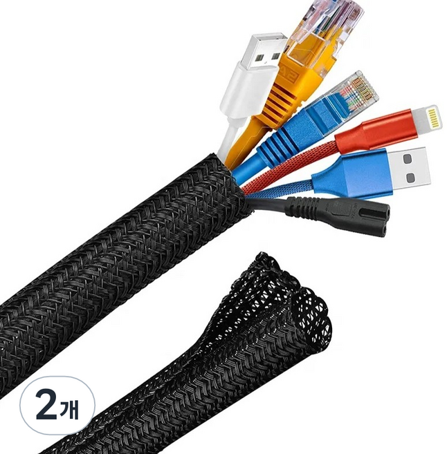 쥬롬 케이블 선정리 매쉬 튜브, 2개, 블랙