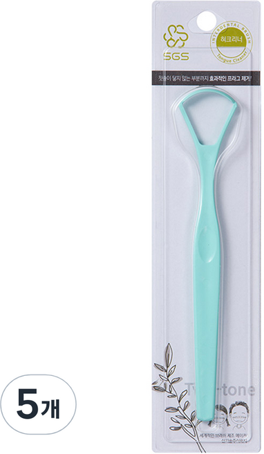 SGS 혀크리너 랜덤발송, 5개