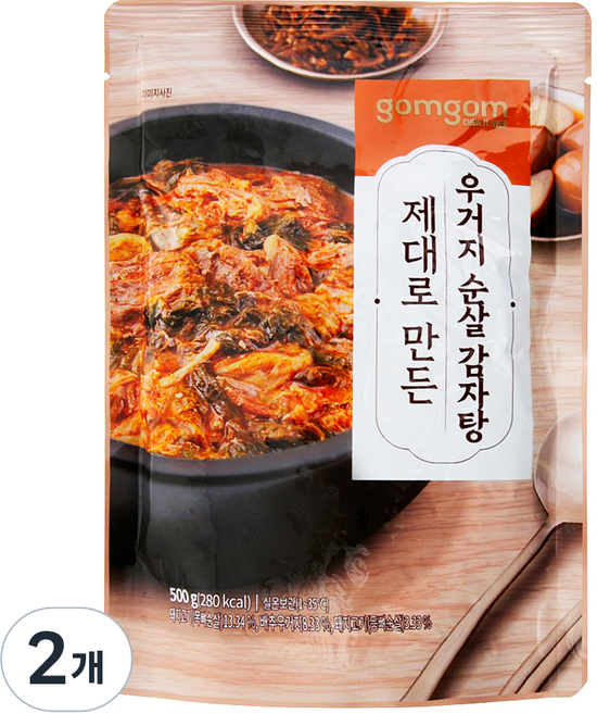 곰곰 제대로 만든 우거지 순살 감자탕, 500g, 2개
