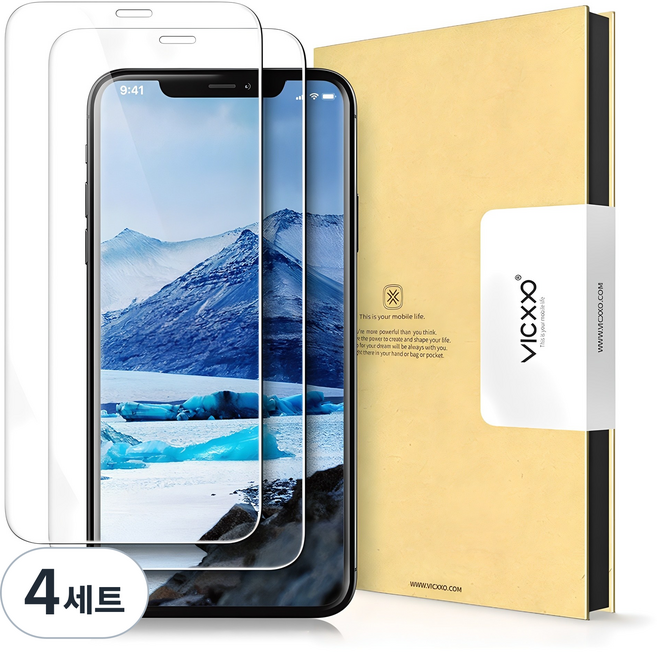 빅쏘 2.5C 아이폰 강화유리 휴대폰 액정보호필름 2매, 4세트