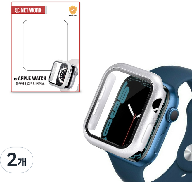 DC NET WORK 9H 全包覆一體式 Apple Watch 保護殼, 銀色