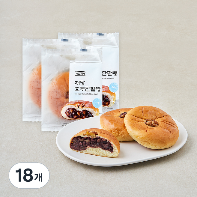 제일제빵 저당 호두 단팥빵, 110g, 18개, 1개입
