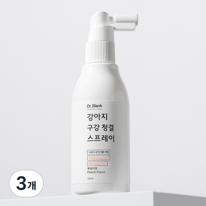 닥터블랭크 강아지 구강청결 구취제거 스프레이 복숭아향, 120ml, 3개