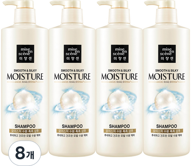 미쟝센 펄 스무스&실키 모이스처 샴푸, 8개, 1L