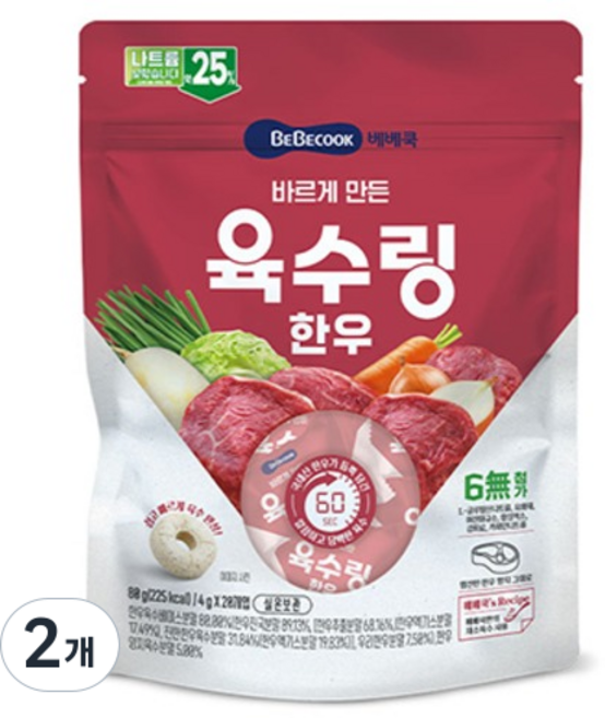 BEBECOOK 正直高湯環, 80g, 2個, 韓牛