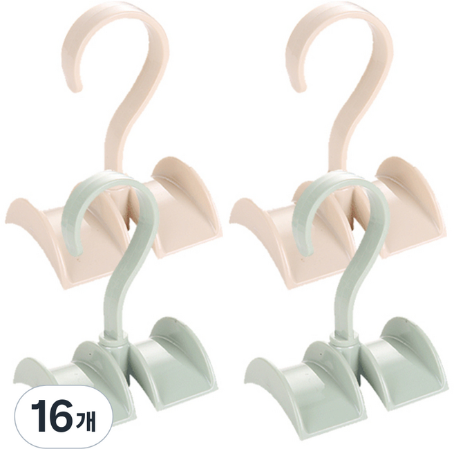 리버그린 회전식 다용도 가방정리걸이, 아이보리 + 그린, 16개