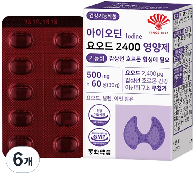 동화약품 아이오딘 요오드 2400 영양제 기능성 갑상선 호르몬 합성에 필요 30g, 6개, 60정