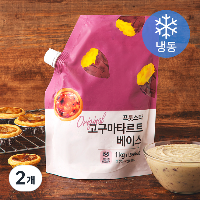 프룻스타 고구마타르트 베이스 (냉동), 1kg, 2개