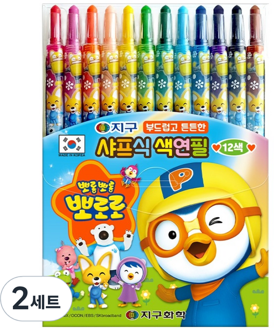 지구화학 뽀로로 샤프식 색연필 12종 세트, 12색, 2개