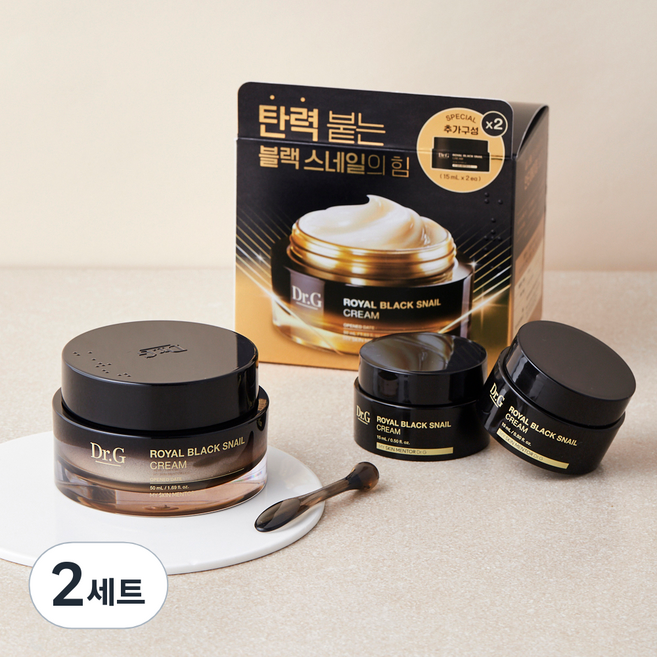 닥터지 로얄 블랙 스네일 크림 50ml + 15ml + 15ml, 2세트