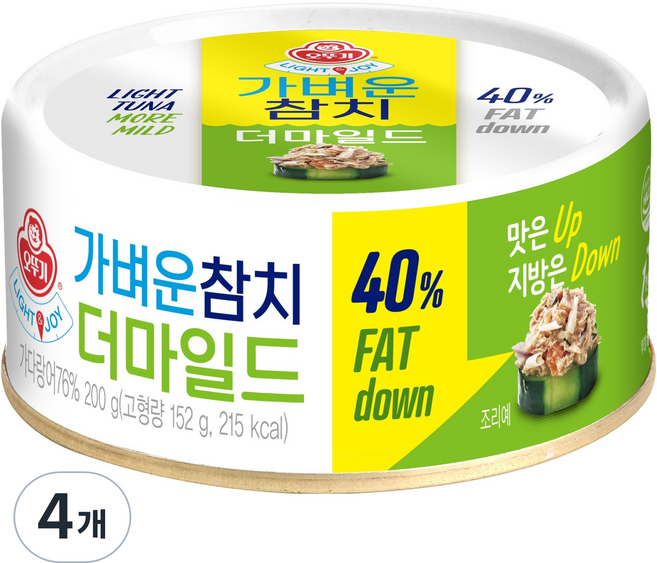 오뚜기 LIGHT JOY 더마일드 가벼운 참치, 200g, 4개