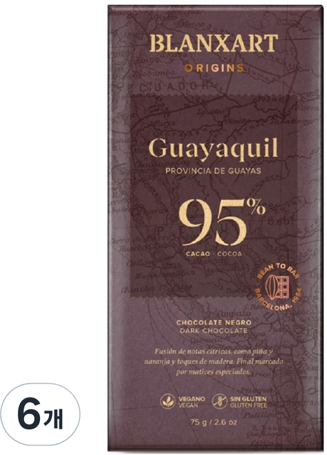 블랑사르트 빈투바 다크 95% 초콜릿, 6개, 75g
