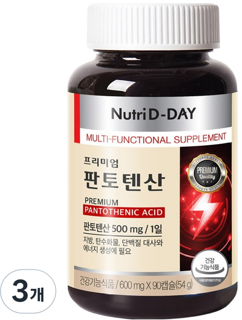 뉴트리디데이 프리미엄 판토텐산 54g, 90정, 3개
