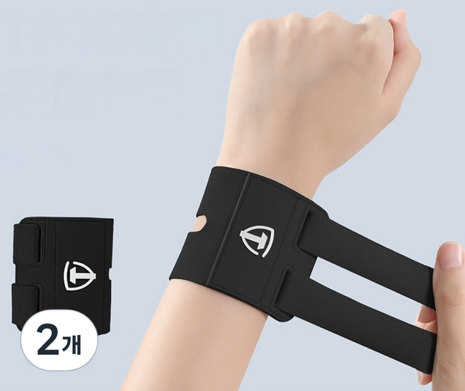 하우스핏 초경량 슬림핏 손목 보호대 밴드 2p, 블랙, 2세트