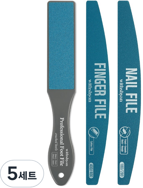 위드샨 반영구 워셔블 네일 앤 풋파일 3종 세트, 5세트