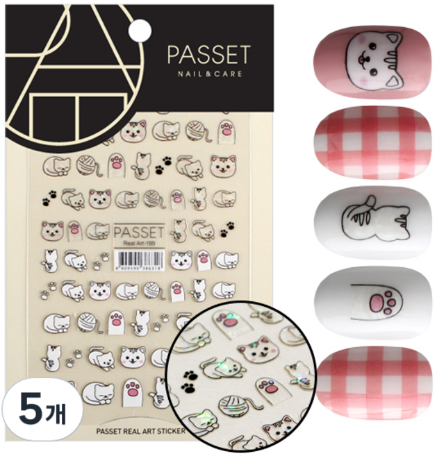 파셋 리얼 아트 네일 스티커, ART199, 5개