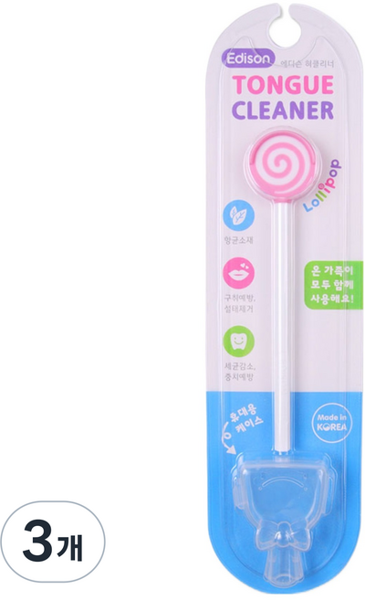 에디슨 혀크리너 랜덤발송, 9g, 3개