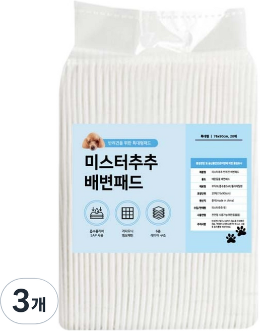 미스터추추 강아지 배변패드 무향 100g, 20개입, 3개