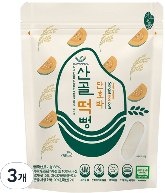 에코맘의산골이유식 산골떡뻥, 단호박맛, 20g, 3개