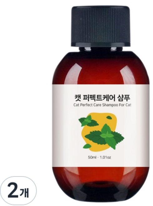 아인솝 고양이 퍼펙트 케어 샴푸, 50ml, 1개입, 2개