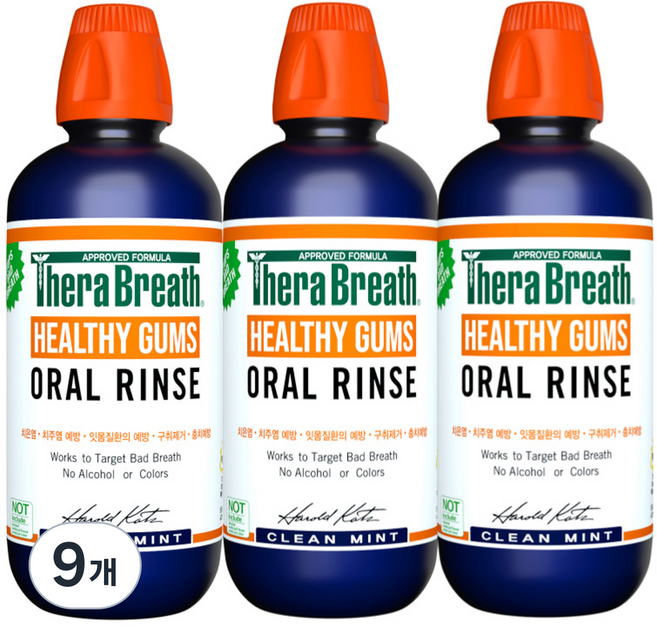 테라브레스 헬시검스 오랄린스 구강청결제 클린민트, 473ml, 9개