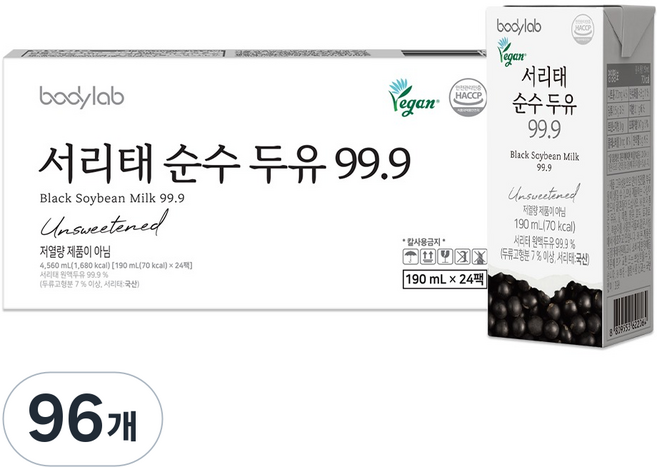 바디랩 서리태 순수 두유 99.9, 190ml, 96개